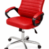 [GL 133-3 m] Brown Leather Office Chair