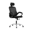 Ergonomic High Back Mesh Chair 🪑 Mesh Office Chair