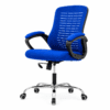 [GL133 m] Black Mesh Office Chair