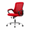 [GL133 m] Black Mesh Office Chair