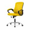 [GL133 m] Black Mesh Office Chair