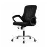 Black Mesh Office Chair Black Mesh Office Chair