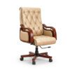 Beige Leather Manager Chair Beige Leather Manager Chair