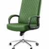 [GL-301] Black Leather Executive Office Chair