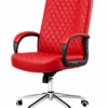 [GL-301] Black Leather Executive Office Chair
