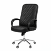 Black Leather Executive Office Chair