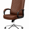[GL-301] Black Leather Executive Office Chair