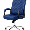 [GL-301] Black Leather Executive Office Chair