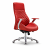[GL-305] Luxury Black Leather Chair