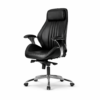 [GL-312] Tan Leather Executive Chair