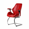 Red Office Chair Red Office Chair