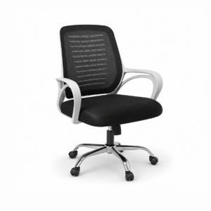 Black And White Office Chair