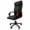 [CC-2100] Beige Leather Desk Chair