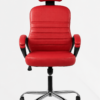 [GL 133-3 m] Beige Leather Desk Chair Cairo