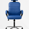 [GL 133-3 m] Beige Leather Desk Chair Cairo