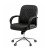 [GL 301-m] Brown Executive Office Chair