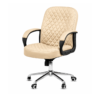 [GL 301-m] Brown Executive Office Chair