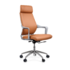 Executive Leather Office Chair Executive Leather Office Chair